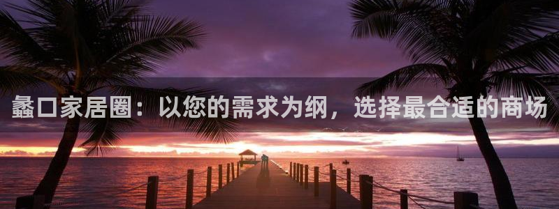 球盟会能退钱吗知乎