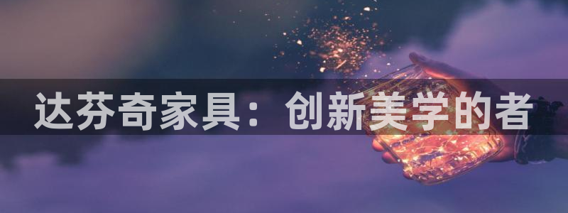 球盟会里面有打牌的嘛