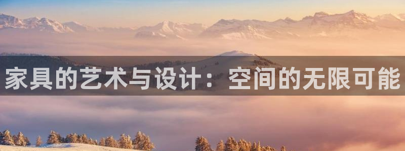 球盟会优惠领取网站是真的吗