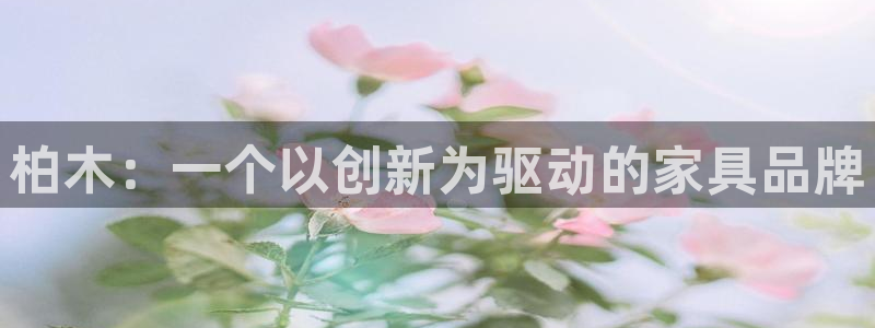 球盟会网址多少