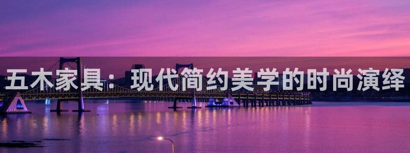 球盟会app最新地址在哪里