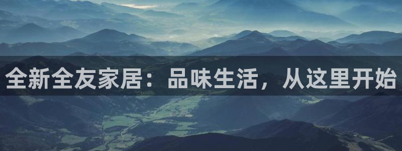 球盟会黑台子吗