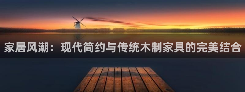 球盟会能提现吗是真的吗