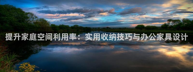 球盟会最新地址备用