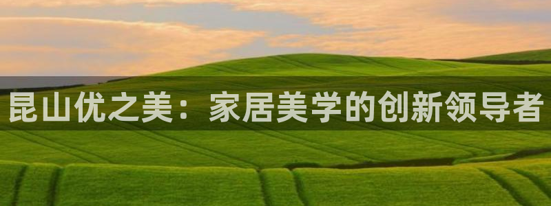 球盟会娱乐平台