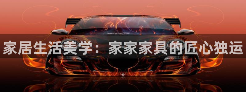 球盟会qmh网页版登录