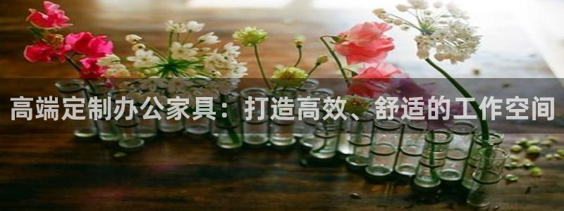 球盟会里面有打牌的嘛是真的吗