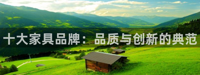 球盟会里面有打牌的嘛