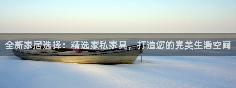 球盟会黑款吗知乎小说