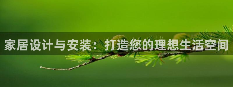 球盟会里面有打牌的嘛是真的吗