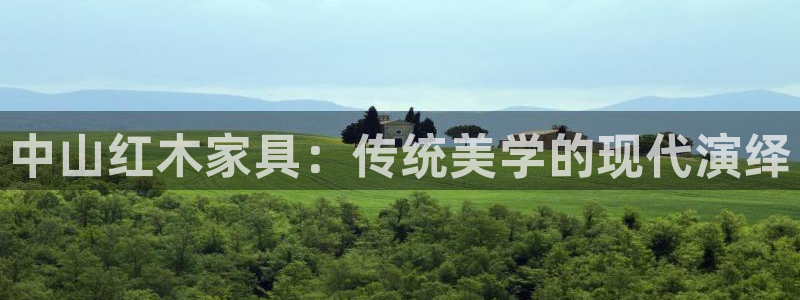 球盟会app最新地址下载