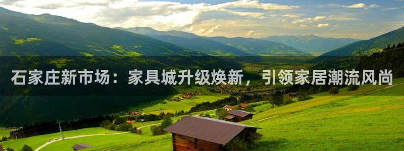 球盟会综合体育平台怎么样