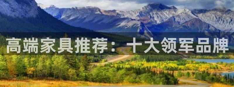 球盟会官方客服