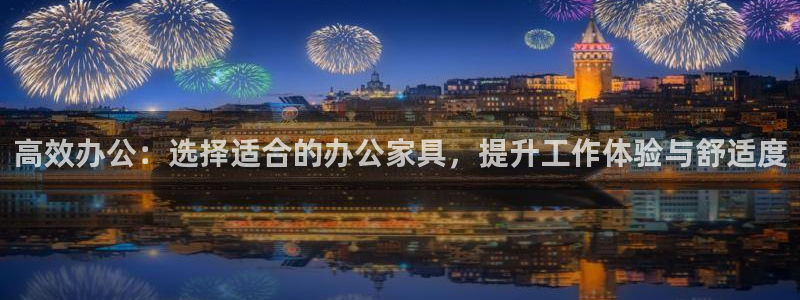 球盟会官方版下载地址