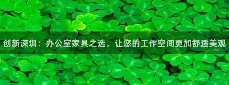 球盟会app手机登录