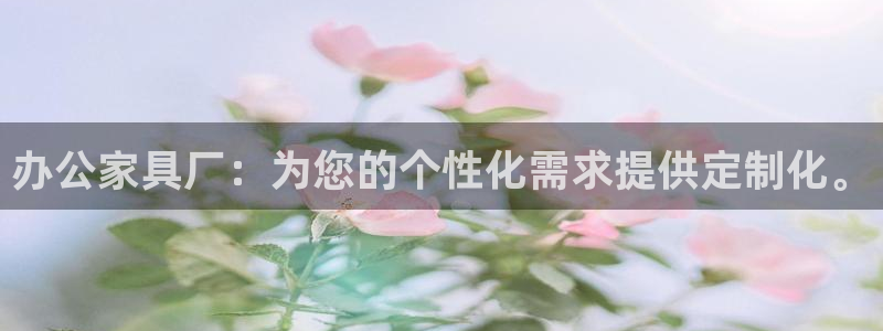 球盟会能退钱吗是真的吗