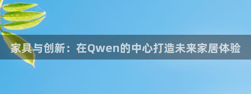 球盟会可以提现么