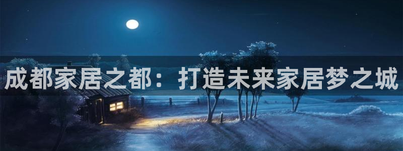 球盟会连接