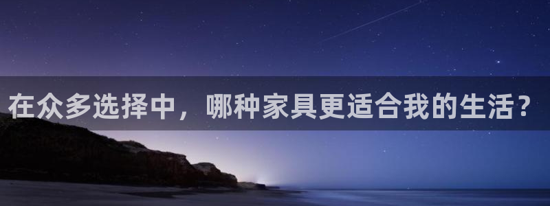 球盟会qmh - 球盟会官方网站