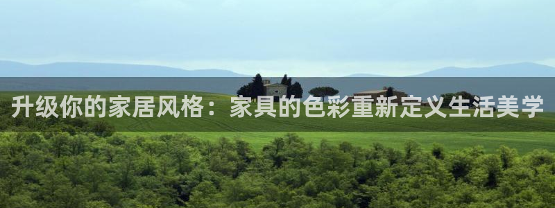 球盟会贴吧