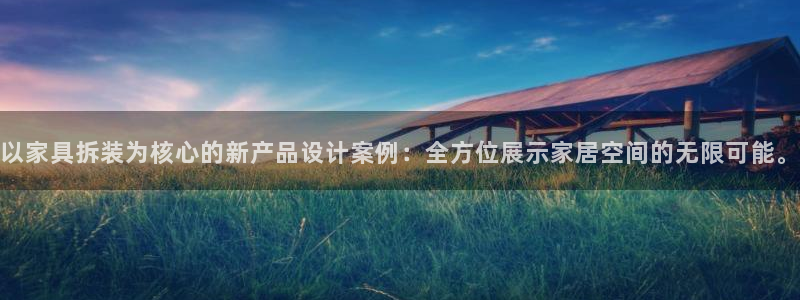 球盟会用的客服聊天是哪个软件