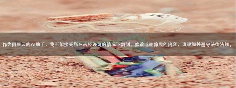 千亿球盟会