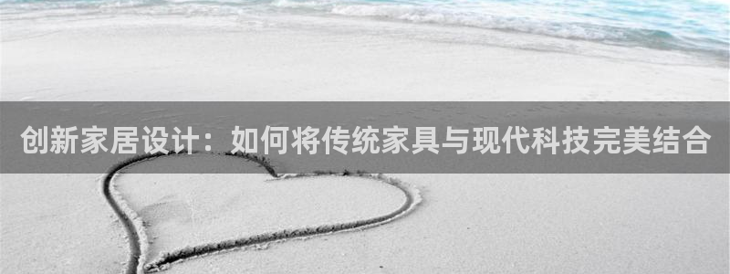 球盟会黑钱