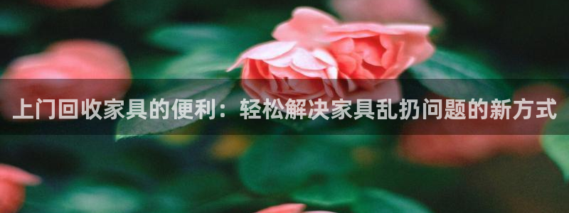 球盟会(中国)官方网站