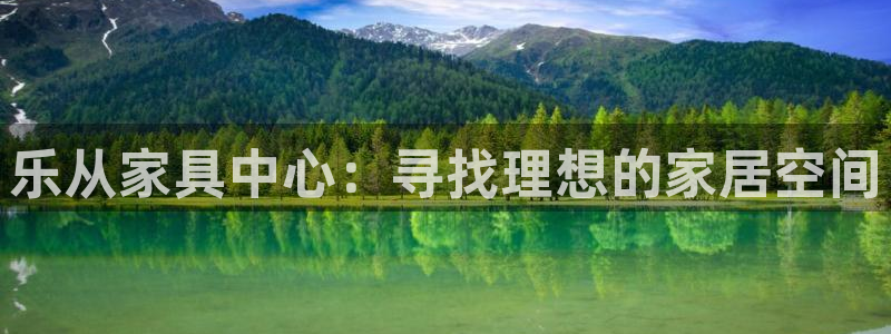 球盟会黑款吗是真的吗