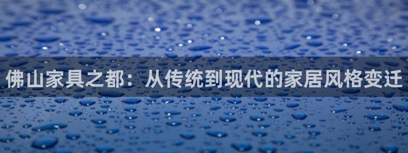 球盟会体验金球奖吗