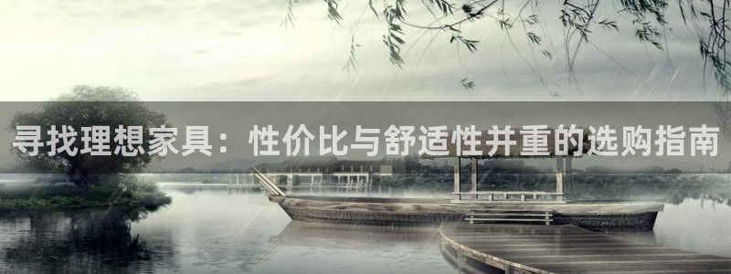 球盟会有没有黑单的