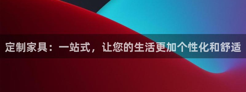 球盟会qm9