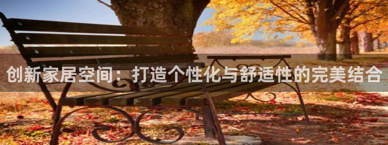 球盟会官网网页版