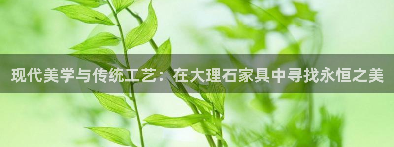 球盟会游戏