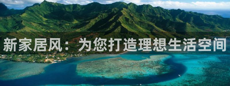 球盟会国际官网