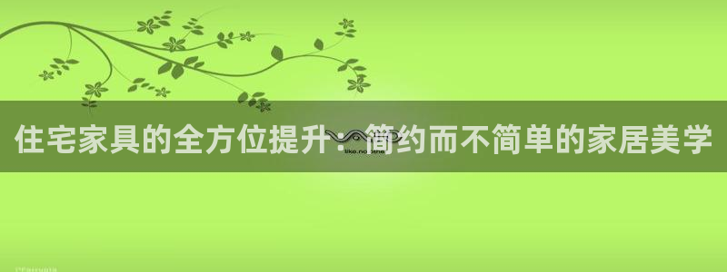 球盟会和中欧会的区别