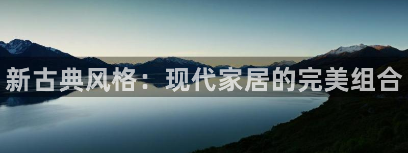 球盟会综合app下载