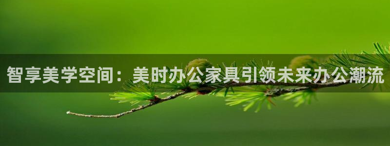 球盟会在线网站