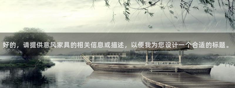 球盟会中国官方网站