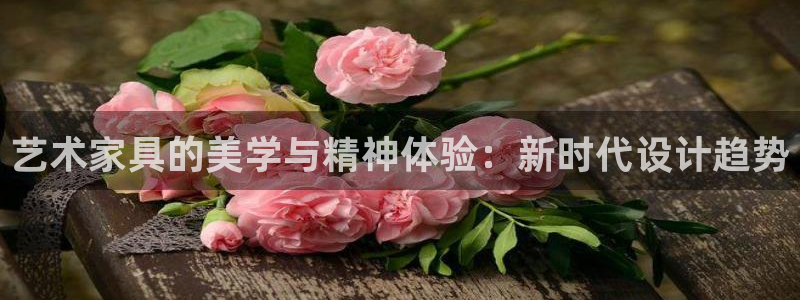 球盟会登陆