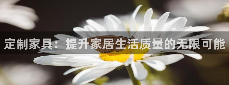 球盟会黑款吗知乎