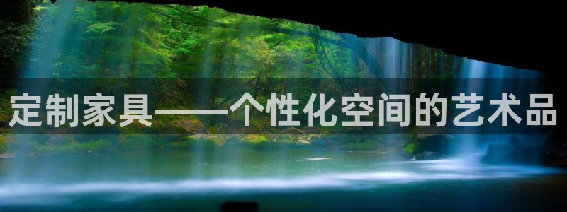 球盟会电子好黑