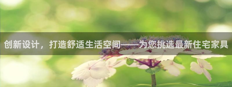 球盟会官方网入口