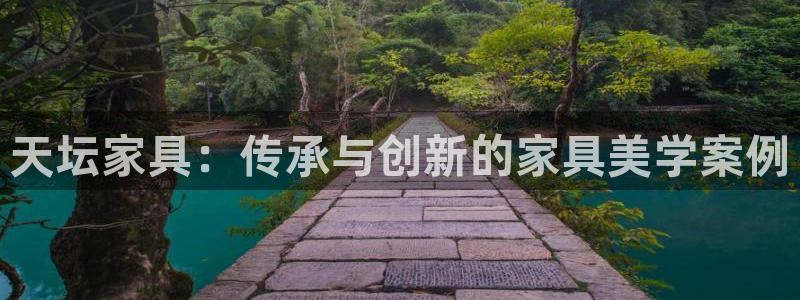 球盟会qmh官网