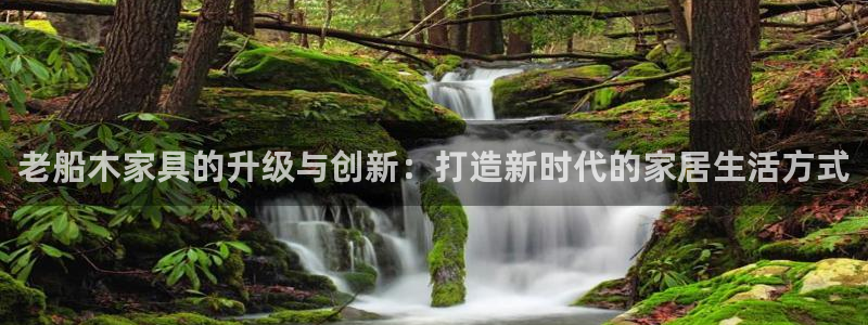 球盟会黑款吗知乎文章