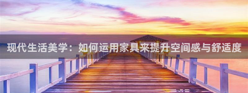 球盟会中国官方网站