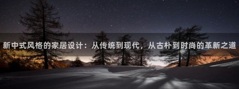 球盟会下载最新版