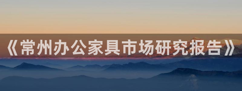 球盟会提款支付宝怎么样