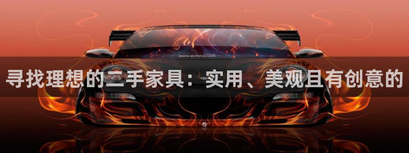 球盟会能退钱吗现在