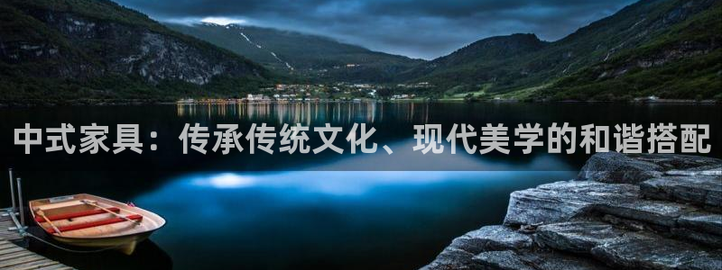 球盟会app网址多少